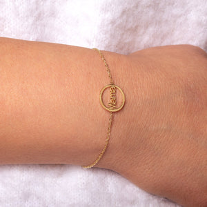 Armband Mama Gold Armband Mama Gold